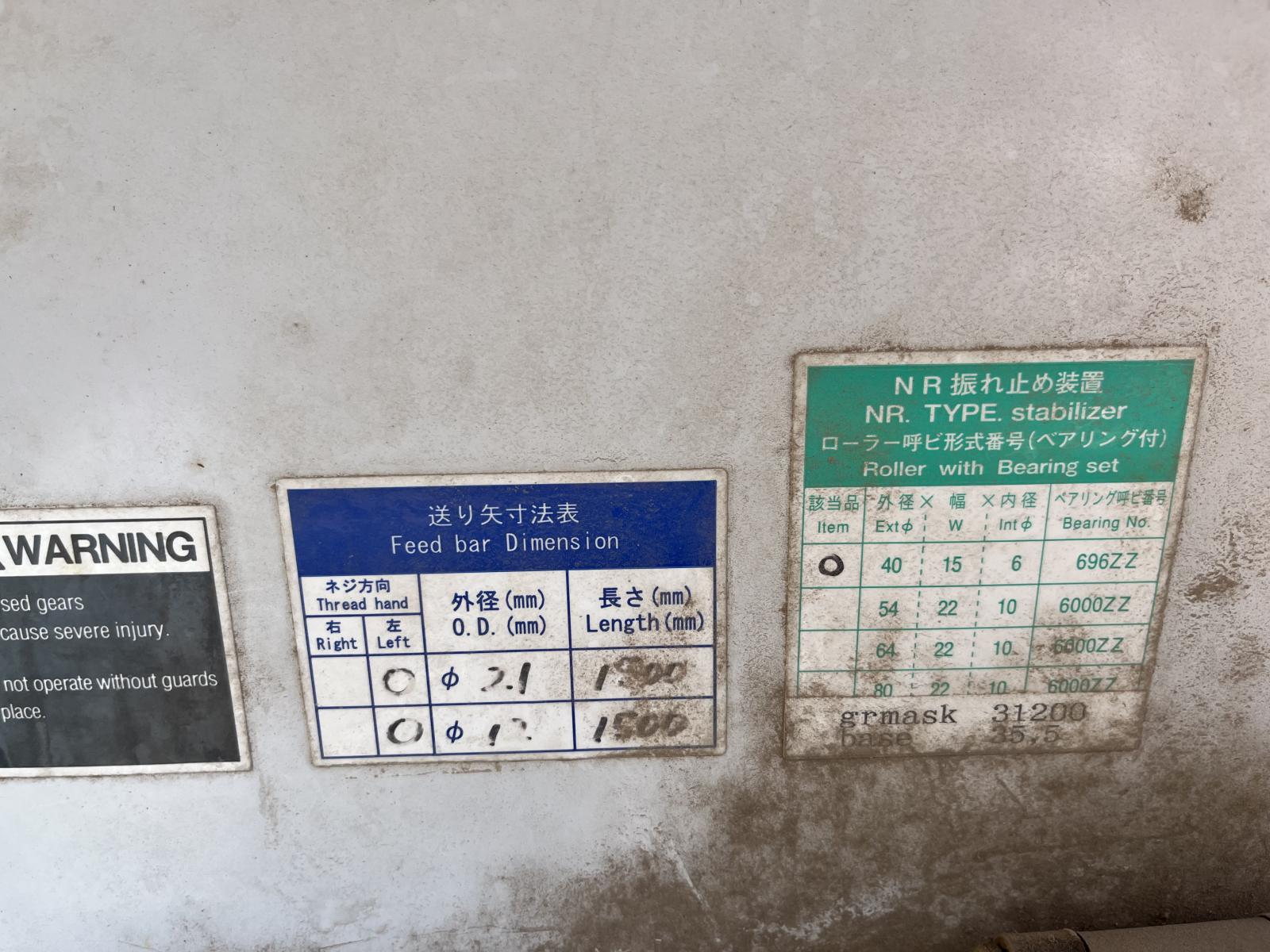 ./imagenes/INVOICE/2019/17567/CITIZEN CAV20 (7).JPG